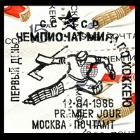 Stamp picture